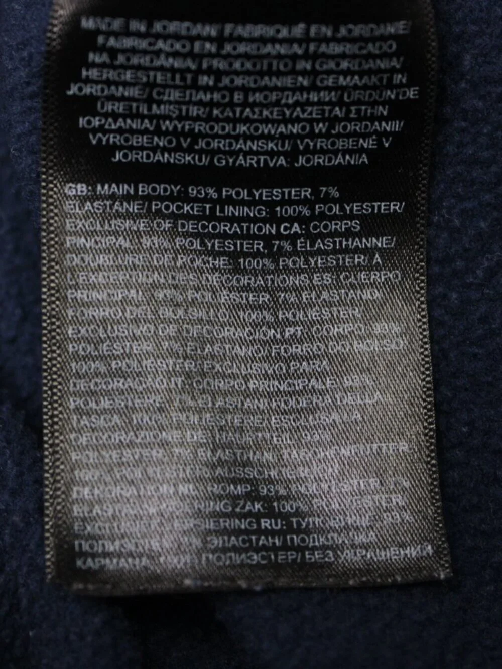 The North Face please see